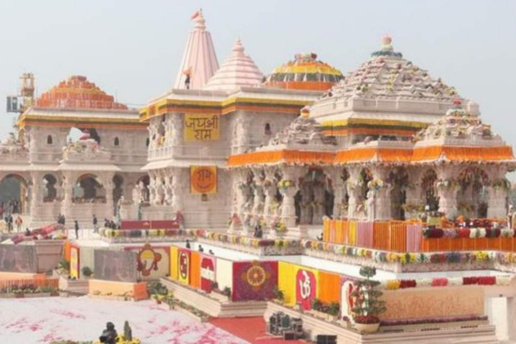 ayodhya-m